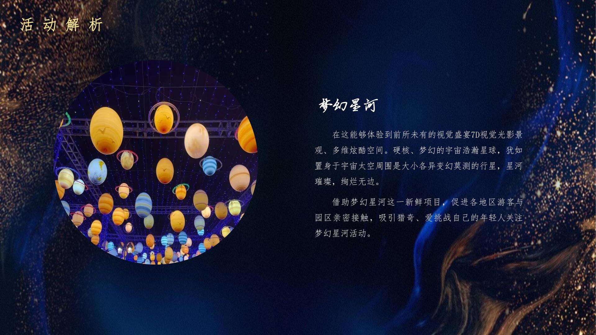 脉居影视与中央美术学院签订产学研合作协议